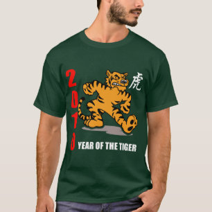 2010-jährig von der Tiger-Dunkelheit T-Shirt