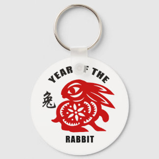 2011 Chinese Paper Cut Year of The Rabbit Schlüsselanhänger