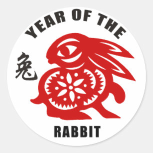2011 chinesisches Papier-Schnitt-Jahr des Runder Aufkleber