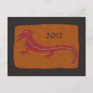 2012 Ancient Dragon Chinesisch Neues Jahr Postkart Feiertagspostkarte