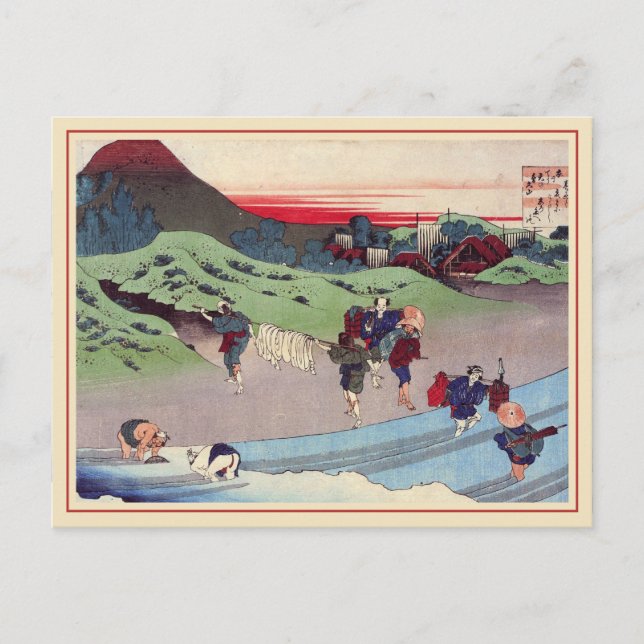 2012 Hokusai-Kalender Postkarte (Vorderseite)
