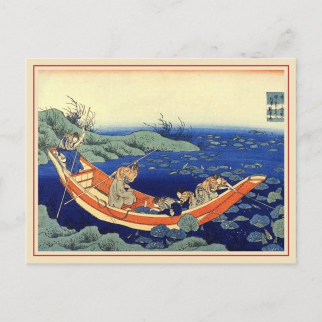 2012 Hokusai-Kalender-Postkarte Postkarte (Vorderseite)