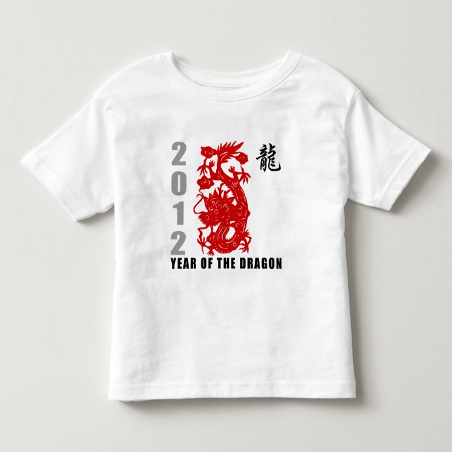 2012 Jahr des Drache-T - Shirt (Vorderseite)