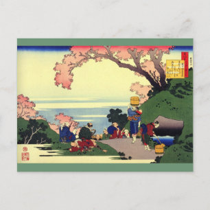 2012 Kalender Hokusai Postcard Postkarte