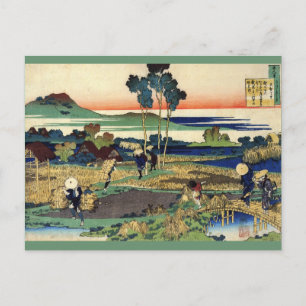 2012 Kalender Hokusai Postcard Postkarte