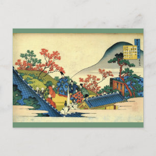 2012 Kalender Hokusai Postkarte