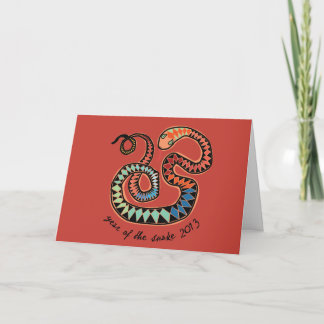 2013 ans de la carte de voeux de serpent