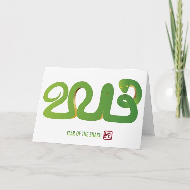 2013 Carte chinoise de la nouvelle année (Devant)