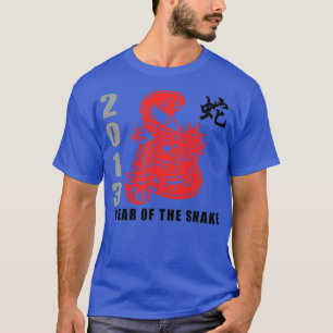 2013 Chinese New Year of The Snake  T-Shirt