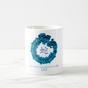 2013-jährig von der Wasser-Schlange Kaffeetasse