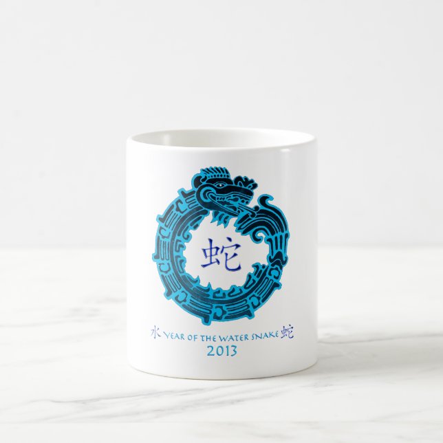 2013-jährig von der Wasser-Schlange Kaffeetasse (Mittel)