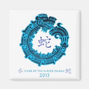 2013-jährig von der Wasser-Schlange Magnet