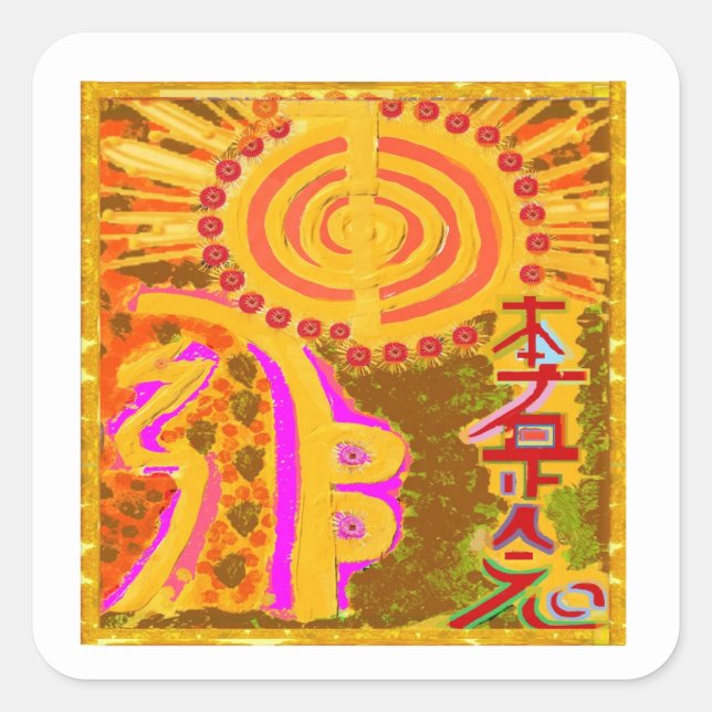 2013 REIKI-Heilsymbole Quadratischer Aufkleber (Vorderseite)