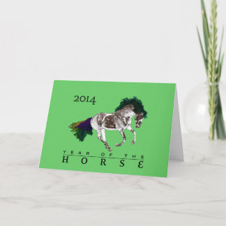 2014 ans de la carte de voeux en bois de cheval