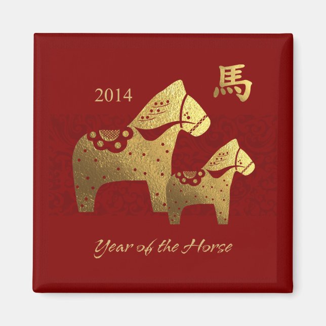 2014 Chinesisches Jahr der Spendermagnete für Pfer Magnet (Vorne)