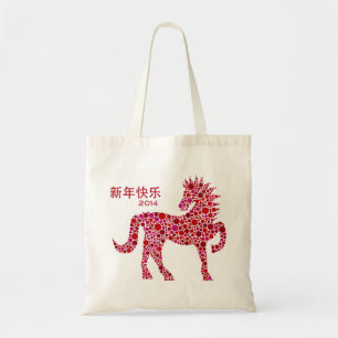 2014 chinesisches neues Mondjahr der Pferdetasche Tragetasche