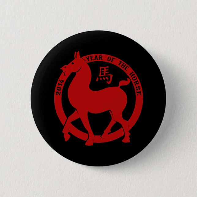 2014 das Jahr des Pferdes Button (Vorderseite)
