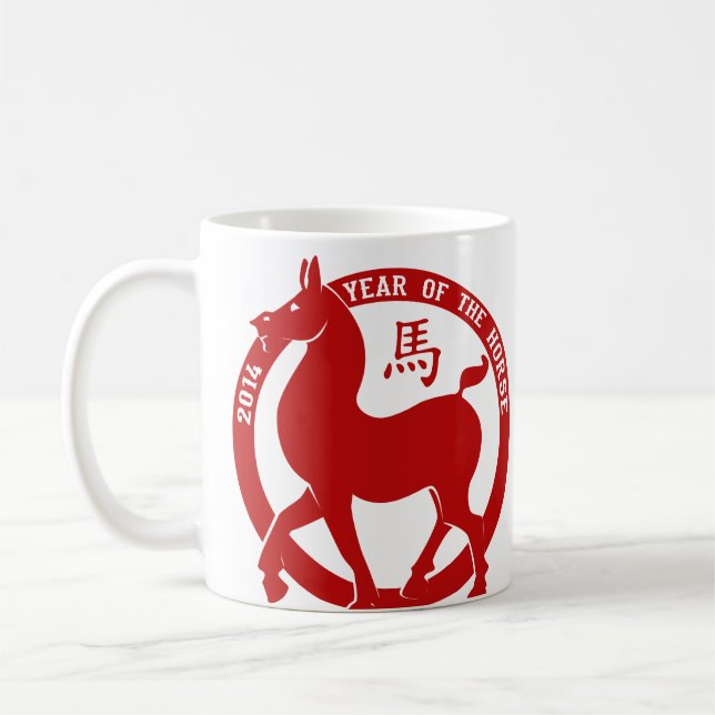 2014 das Jahr des Pferdes Kaffeetasse (Links)