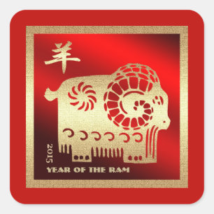 2015 Chinese-Jahr der RAM-/Ziegen-Aufkleber Quadratischer Aufkleber