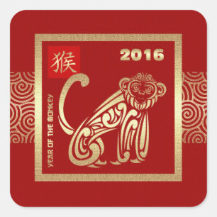 2016 Chinese-Jahr der Affe-Geschenk-Aufkleber Quadratischer Aufkleber