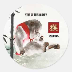 2016 Chinese-Jahr der Affe-Geschenk-Aufkleber Runder Aufkleber