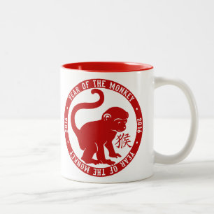 2016 Jahr des Affen Niedlich Zweifarbige Tasse
