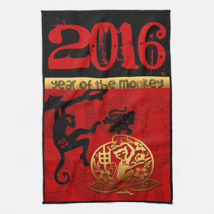 2016-jährig vom Affe-Chinesischen Neujahrsfest Geschirrtuch