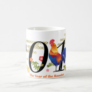 2017 Jahr der Hahn-Tasse Kaffeetasse