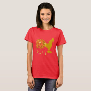 2017-jährig vom Hahn-chinesischen neuen Mondjahr T-Shirt