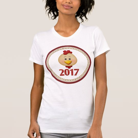 2017-jährig vom Hahn T-Shirt