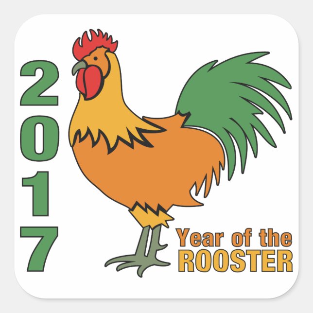 2017 Rasteraufkleber Quadratischer Aufkleber (Vorderseite)