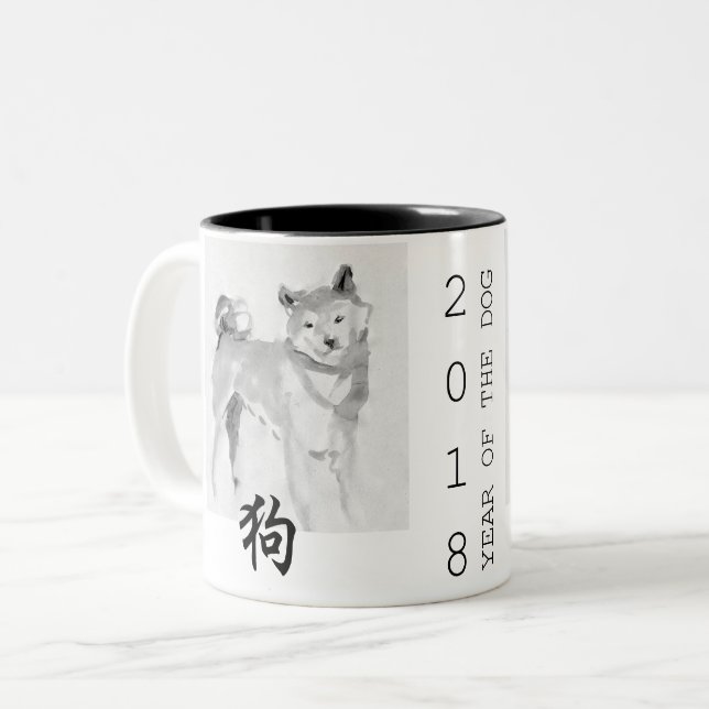 2018 chinesisches neues Jahr von Zweifarbige Tasse (Vorderseite Links)