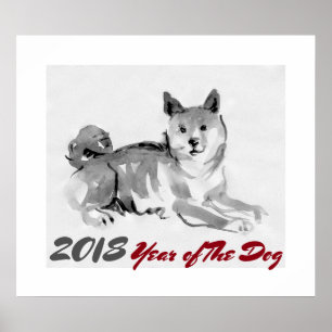2018 Jahr der Dog-Tinte-Waschlackierung 2 Poster