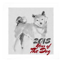 2018 Jahr der Dog Tinte Waschlackierung Poster