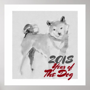 2018 Jahr der Dog Tinte Waschlackierung Poster