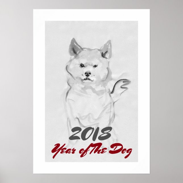 2018 Jahr des Dog-Tinte-Waschmalers 4 Poster (Vorne)