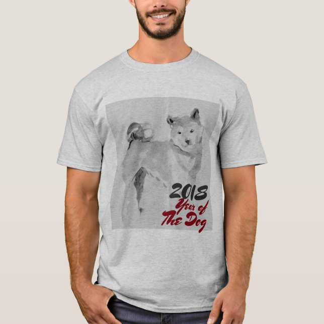 2018 Jahr des Dog-Tinte-Waschmalers G Men Shirt (Vorderseite)