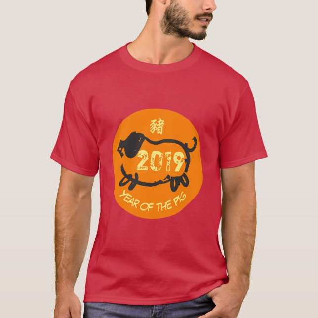 2019 Chinesisches Jahr des Pig-O-Circle Man-T-Shir T-Shirt (Vorderseite)