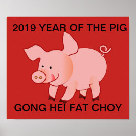 2019 CHINESISCHES NEUES JAHR DES SCHWEINS POSTER