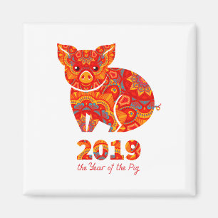 2019-jährig vom SCHWEIN Magnet