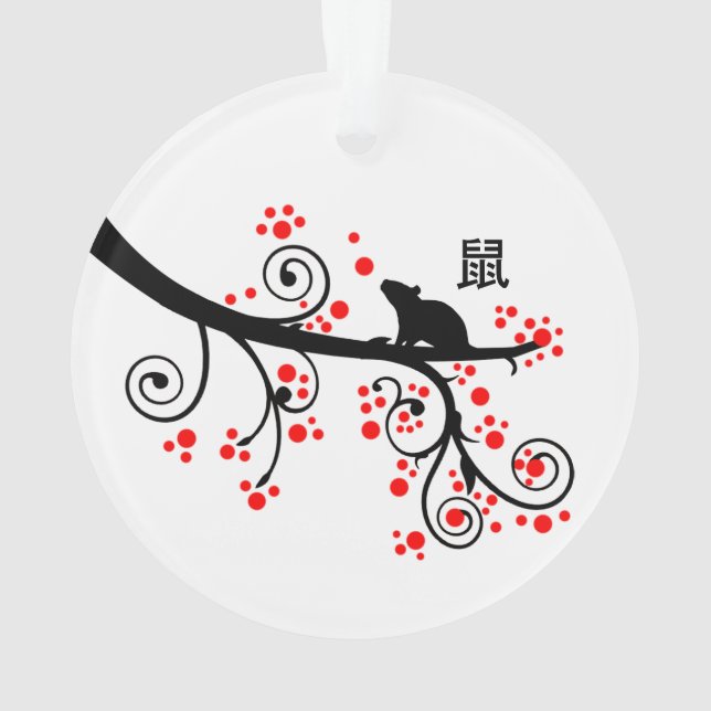 2020 Chinesische Neujahrsräte und Blume Ornament (Rückseite)
