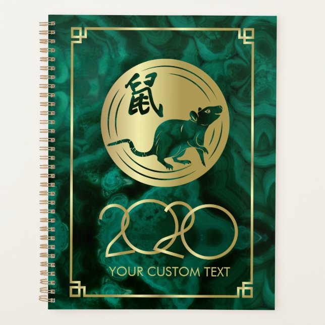 2020 Rattenjahr - Malachit und Gold Planer (Vorderseite)