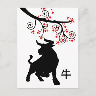 2021 chinesische Neujahrsblüten aus Ox und Rot Postkarte