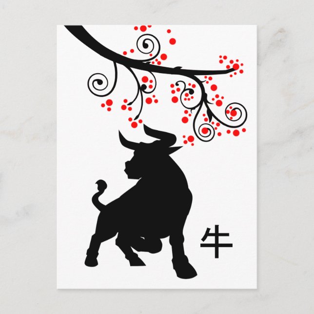 2021 chinesische Neujahrsblüten aus Ox und Rot Postkarte (Vorderseite)