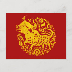2021 Chinesisches Neujahr des OX-Blumengolds Postkarte