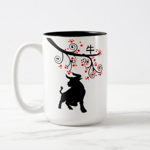 2021 Chinesisches Neujahr Ox und Rote Blüten Zweifarbige Tasse