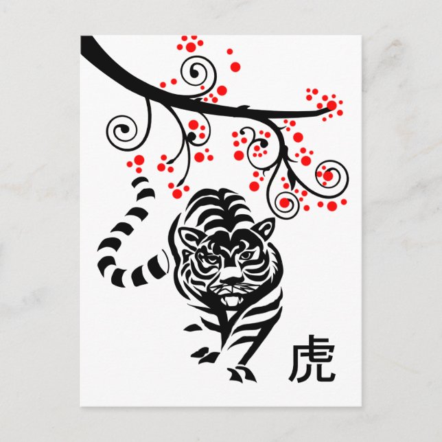 2022 Chinesisches Neujahr Tiger und Rote Blüten Po Postkarte (Vorderseite)