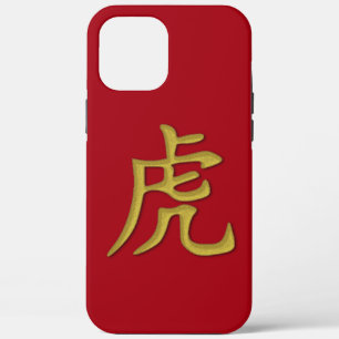 2022 Jahr des Case-Mate-iPhone-Falls von Tiger Case-Mate iPhone Hülle