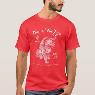 2022 Jahr des neuen chinesisch-tigerischen Zodiaks T-Shirt