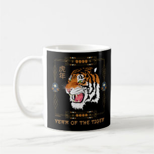 2022 JAHR DES TIGER Chinesisches Neujahrsgeschenk Kaffeetasse